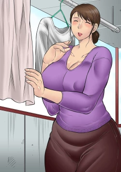 Page 200 of Haha Kangoku INFINITY