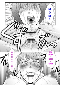 Page 86 of Haha Kangoku INFINITY