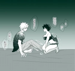 Page 4 of Shō de ♀ R 18 matome]