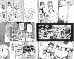 Page 100 of 校园外星人/エイリアン9/Alien9