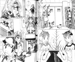 Page 28 of 校园外星人/エイリアン9/Alien9