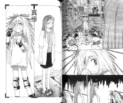 Page 80 of 校园外星人/エイリアン9/Alien9