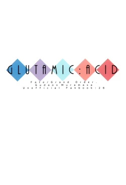 Page 50 of Ore no muramasain1LDK-