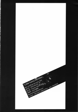 Page 21 of Little funny Monster