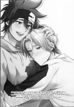 Page 2 of 2 Tsuki ga kirai to iukeredo