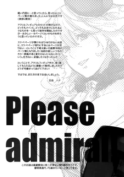 Page 15 of Onegai Teitoku!