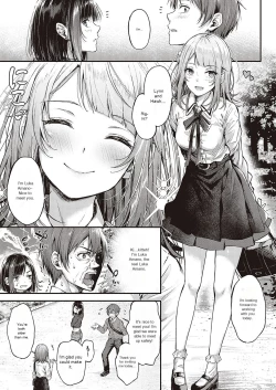Page 3 of Koi no Gunfight Love Steal