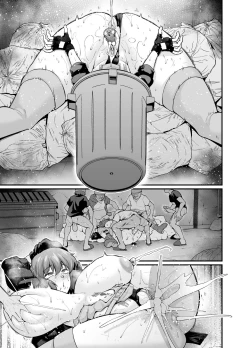 Page 4 of Kusanagi Motoko, Taimanin ni Naru