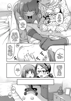 Page 16 of Tada Onii-chan ga ii! | All you Need is a Big Brother!
