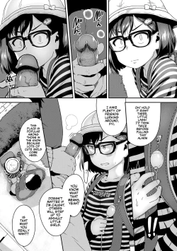 Page 3 of Ano Kouen de Matteru | Meet Me at the Park!