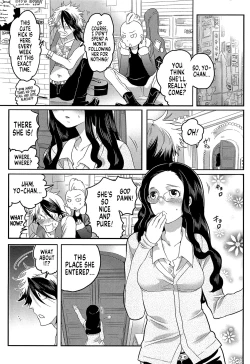 Page 1 of Jouou-sama Senka? III | Dominatrix Services? III