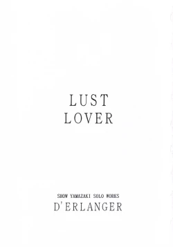 Page 2 of LUST LOVER