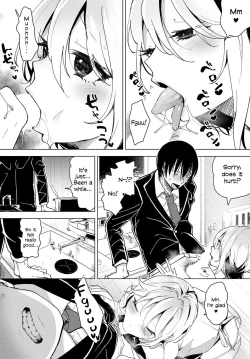 Page 16 of Tsuru no Ongaeshi | Crane's Return of a Favor