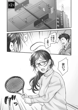 Page 29 of Jimihen!!