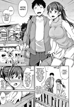 Page 146 of Shishunki no Obenkyou |