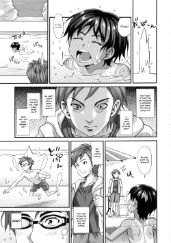 Page 8 of Pool de Asobou