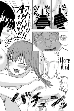 Page 35 of Yuri no Ma Onsen e Youkoso | Welcome to the "Between the Lilies" Hot Spring
