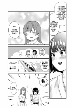 Page 45 of Yuri no Ma Onsen e Youkoso | Welcome to the "Between the Lilies" Hot Spring