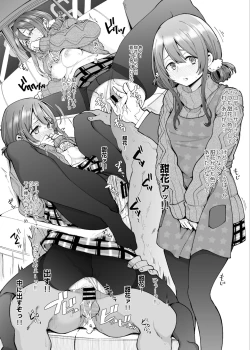 Page 6 of 283chronicle