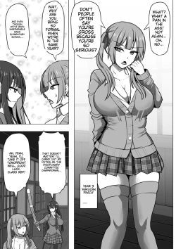 Page 3 of Gob Rinkan Gakkou