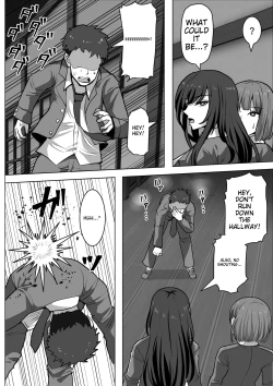 Page 6 of Gob Rinkan Gakkou