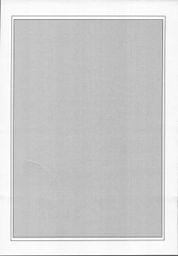 Page 3 of Rekikun wa etchi ga shitai!