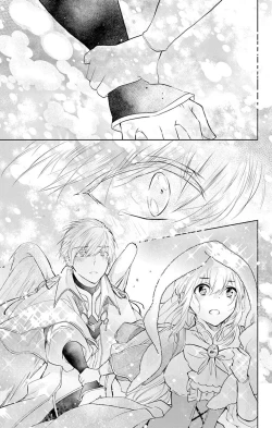 Page 200 of out bride —异族婚姻— 05-11