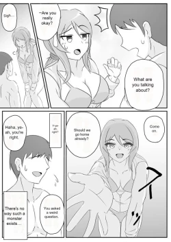 Page 19 of Parasitism Girlfriend