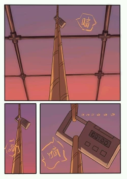 Page 26 of 铃铃的快乐奴隶生活 1~6 + 番外