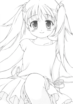 Page 5 of Punimono Wannyan