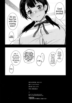 Page 31 of Imouto ga Boku ni Taninboux o Okutte kuru