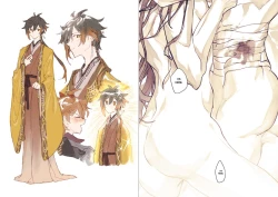 Page 50 of Resonant ZineGenshin Impact - English