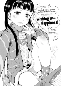 Page 1 of Toranoana Tokuten Mishuuroku Manga Sasshi Oshiawaseni! | Toranoana Special Separate Manga Booklet, Wishing You Happiness!