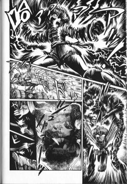 Page 160 of Gekisatsu! Uchuuken 5