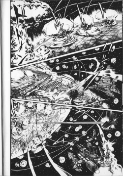 Page 124 of Gekisatsu! Uchuuken 6