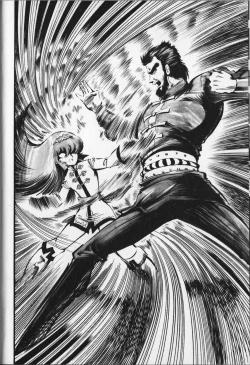 Page 144 of Gekisatsu! Uchuuken 6