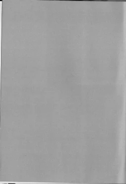 Page 155 of Gekisatsu! Uchuuken 6