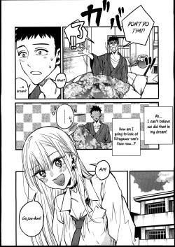 Page 3 of Koi | Love