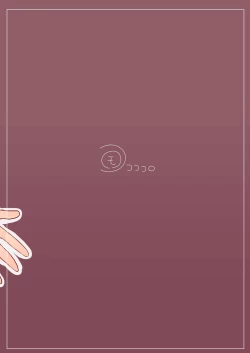 Page 18 of Seiyoku no Tsuyoi Barbara no Hanashi