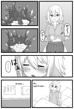 Page 20 of Doushitemo Onnanoko ni Taberaretai Manga | Manga - He really wants to be eaten by a girl