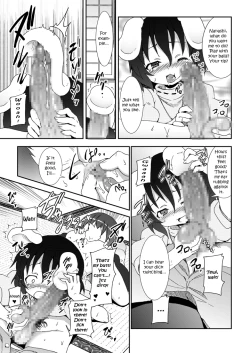 Page 20 of Eientei de Usagi Gari