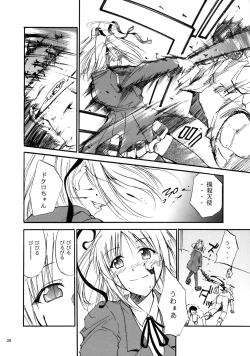 Page 28 of Negimaru! 3