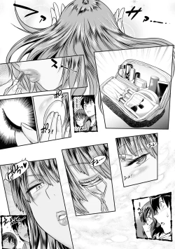 Page 95 of Jyoshi Luck!2