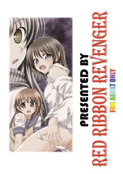 Page 41 of Ayakashi Yuki