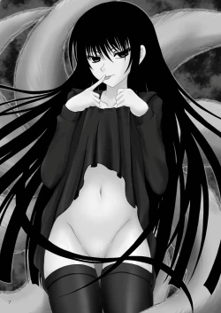 Page 8 of Zoku Ayakashi Yuki