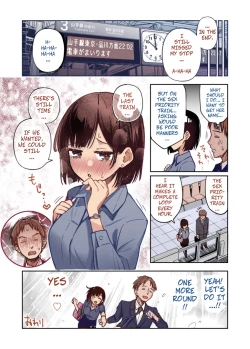 Page 11 of Sex Yuusen Sharyou | The Sex-Priority Train