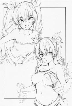 Page 11 of Chobit Chance Ni