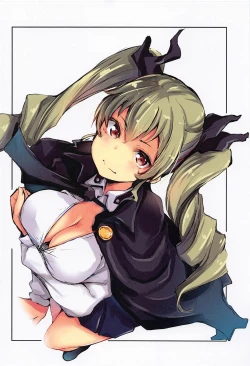 Page 2 of Chobit Chance Ni