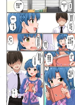 Page 46 of MILLIERO 06