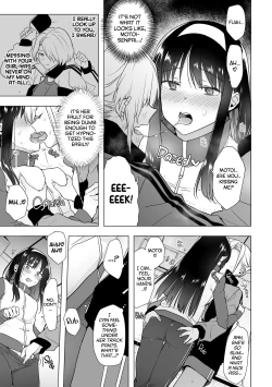 Page 7 of One Coin Love